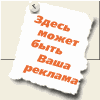 OlegT